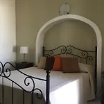 O Palmo 3* Lipari (Isola Lipari)